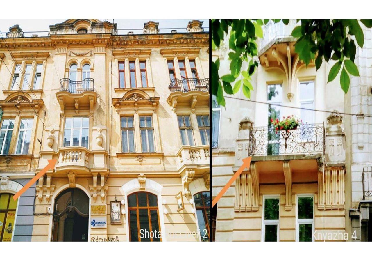 Family Apartments In Lviv Center With Balcony Buitenkant foto